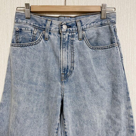 Levise Light Blue Denim Pants Size 27 - Picture 2 of 7